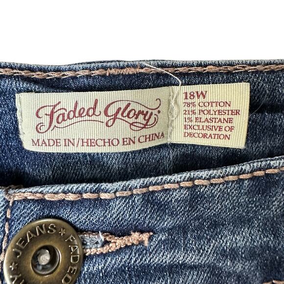 Faded Glory Distressed Patchwork Bohemian Slim Boot Dark Wash Jeans Sz 18W - Picture 3 of 6